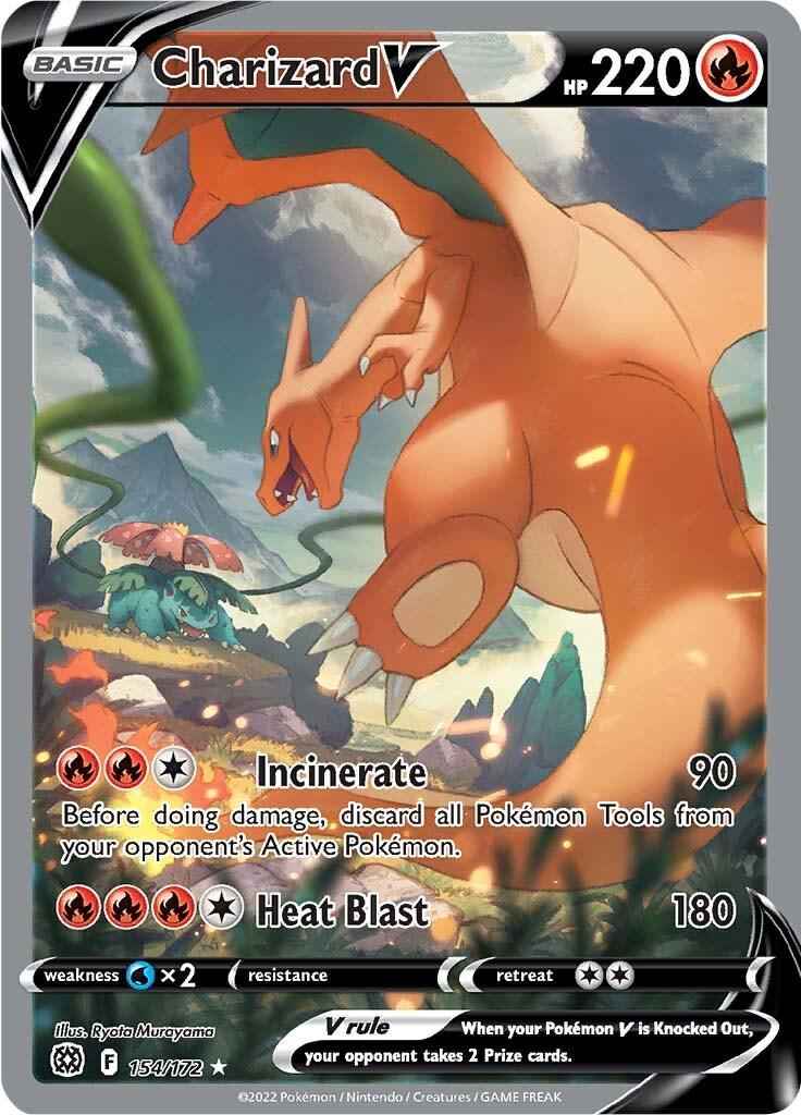 BRILLIANT STARS BOOSTER PACK (ENGLISH)