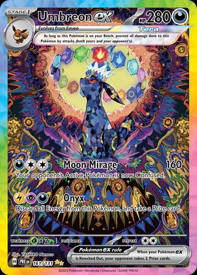 PRISMATIC EEVEE POUCH (ENGLISH)