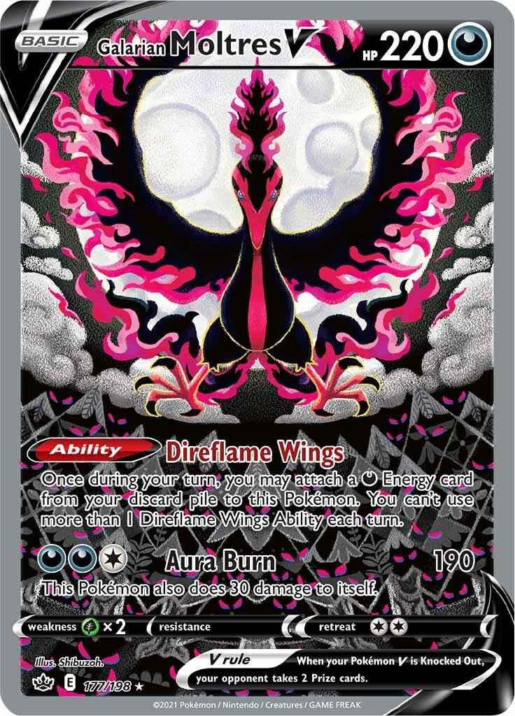 CHILLING REIGN BOOSTER PACK (ENGLISH)