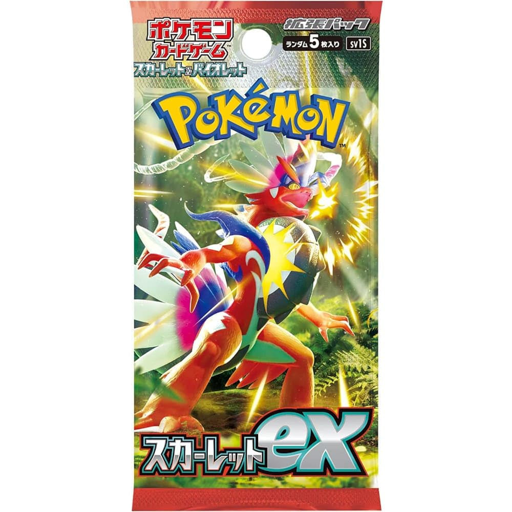 Scarlet EX Booster Pack (JAPANESE)