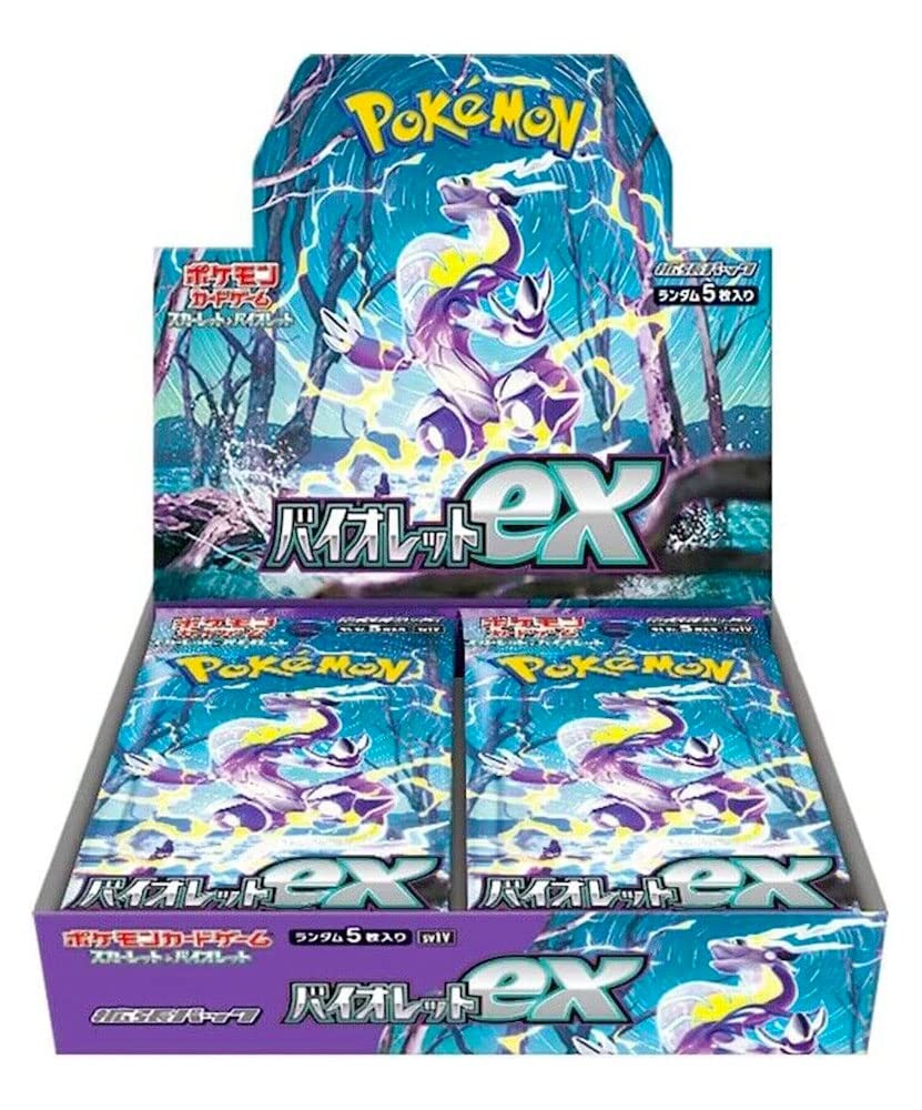 Violet EX Booster Box (JAPANESE)