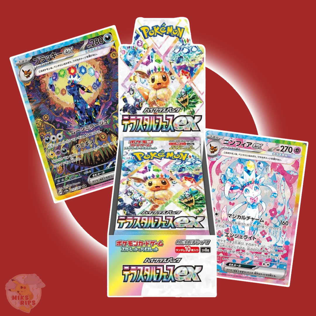 TERASTAL FESTIVAL BOOSTER BOX MiksRips TERASTAL FESTIVAL BOOSTER BOX MiksRips