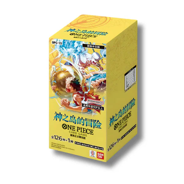 OP-15 JAPANESE BOOSTER BOX