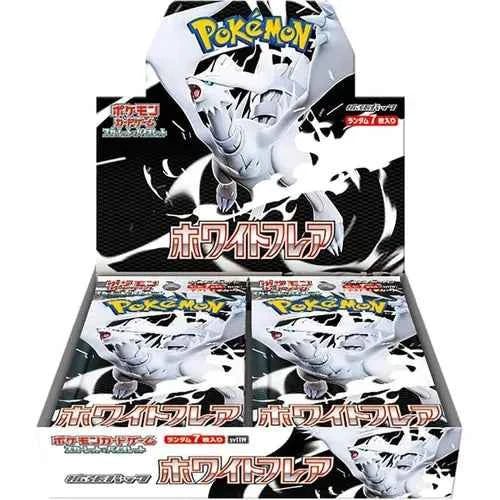 WHITE FLARE BOOSTER BOX