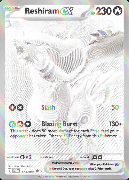 BLACK BOLT & WHITE FLARE POSTER COLLECTION