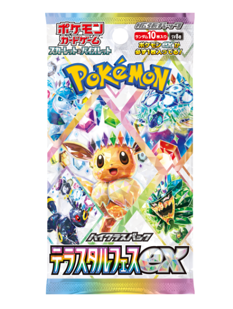 Terastal Festival Booster Box (JAPANESE)