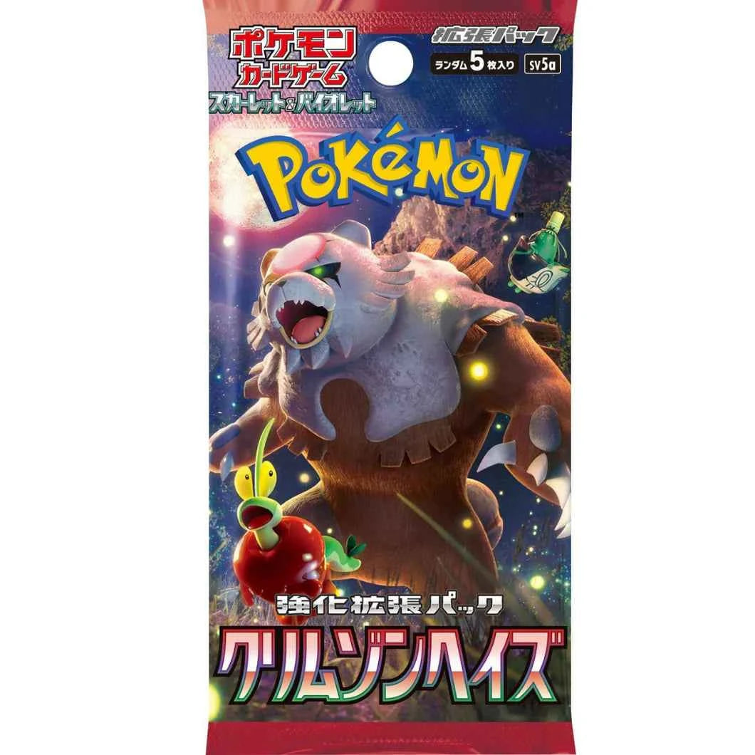 Crimson Haze Booster Pack (JAPANESE)