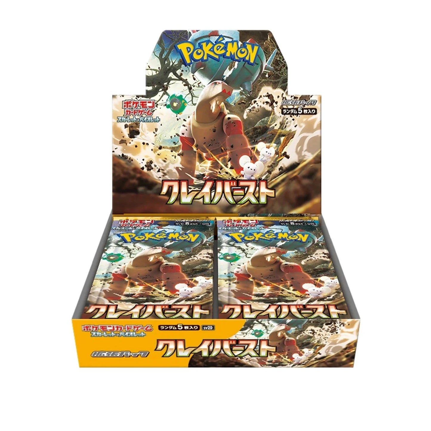 Clay Burst Booster Box (JAPANESE)