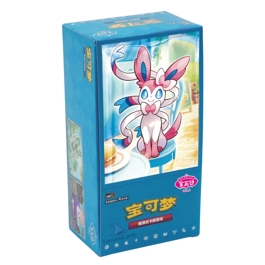 GEM 2 BOOSTER BOX