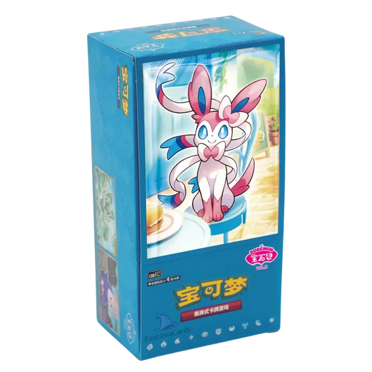 GEM 2 BOOSTER BOX