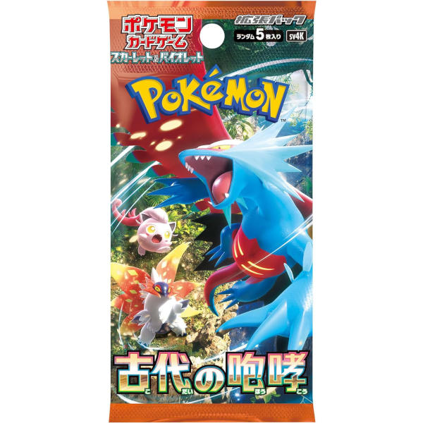 Ancient Roar Booster Pack (JAPANESE)