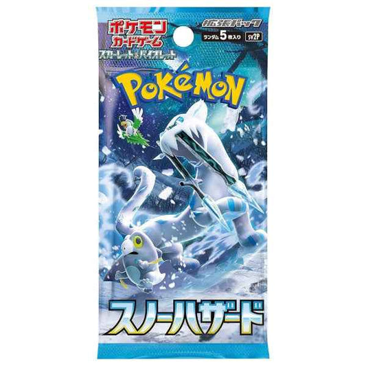 Snow Hazard Booster Pack (JAPANESE)