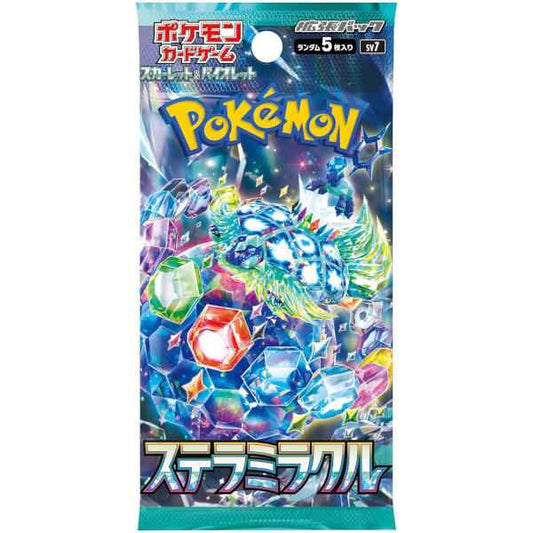 Stellar Miracle Booster Pack (JAPANESE)