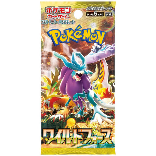 Wild Force Booster Box (JAPANESE)