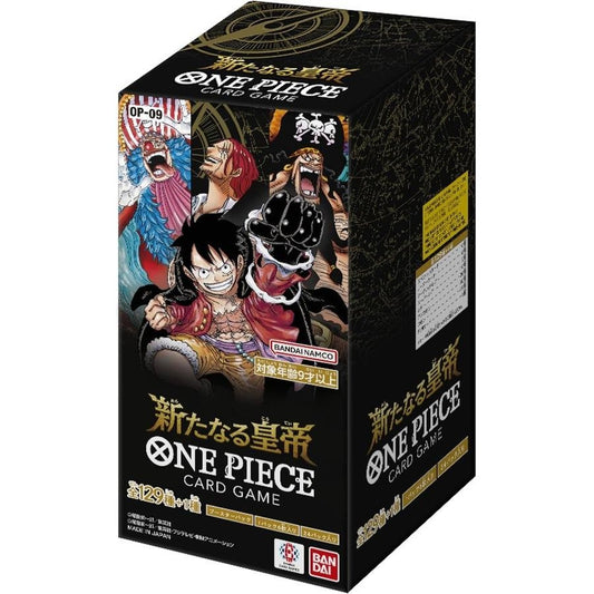 OP-09 JAPANESE BOOSTER BOX