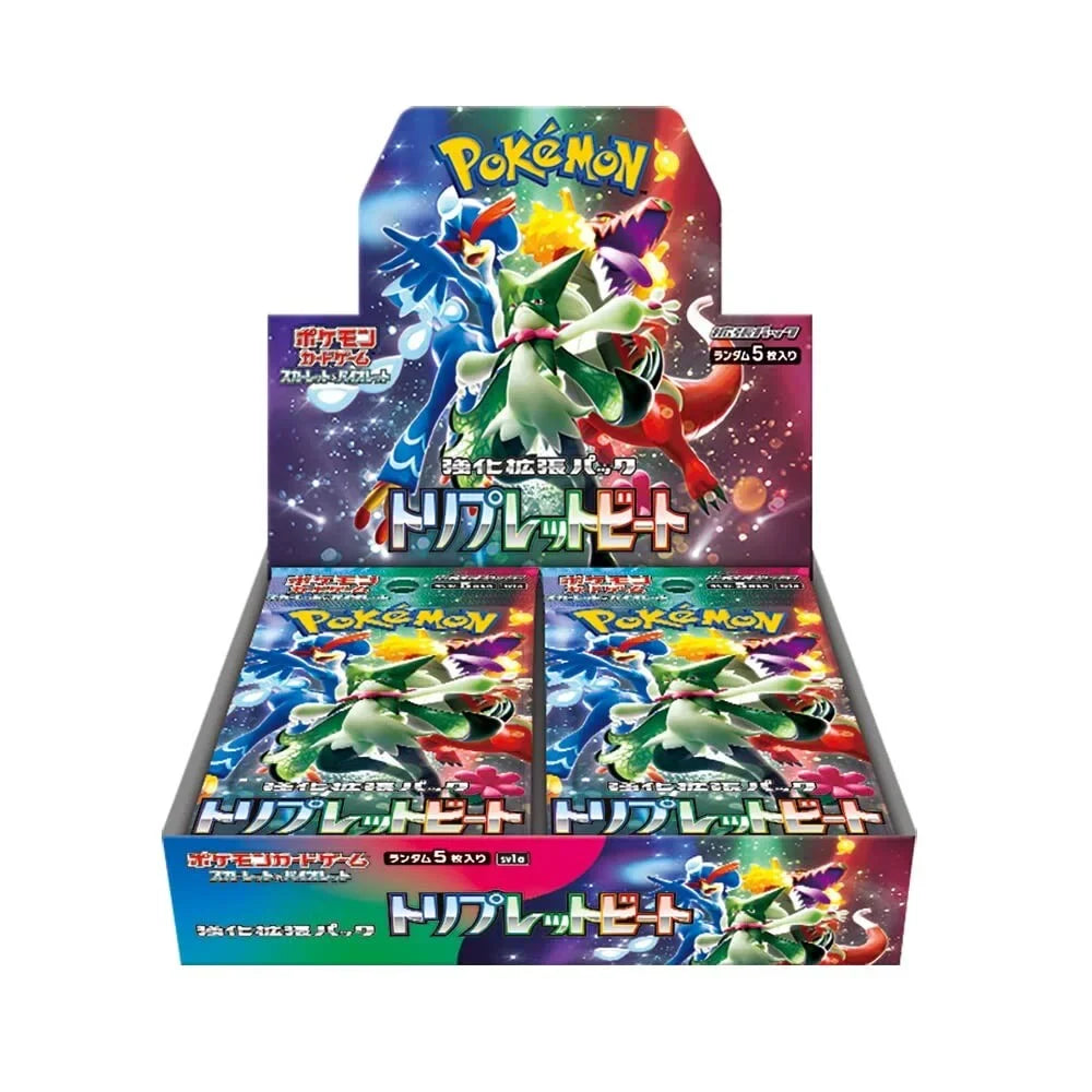 Triplet Beat Booster Box (JAPANES)