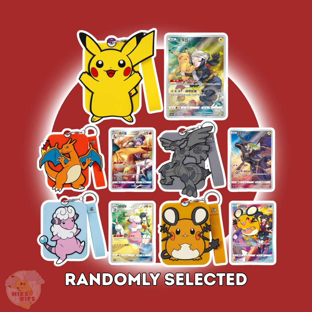 POKEMON BLIND BOXES