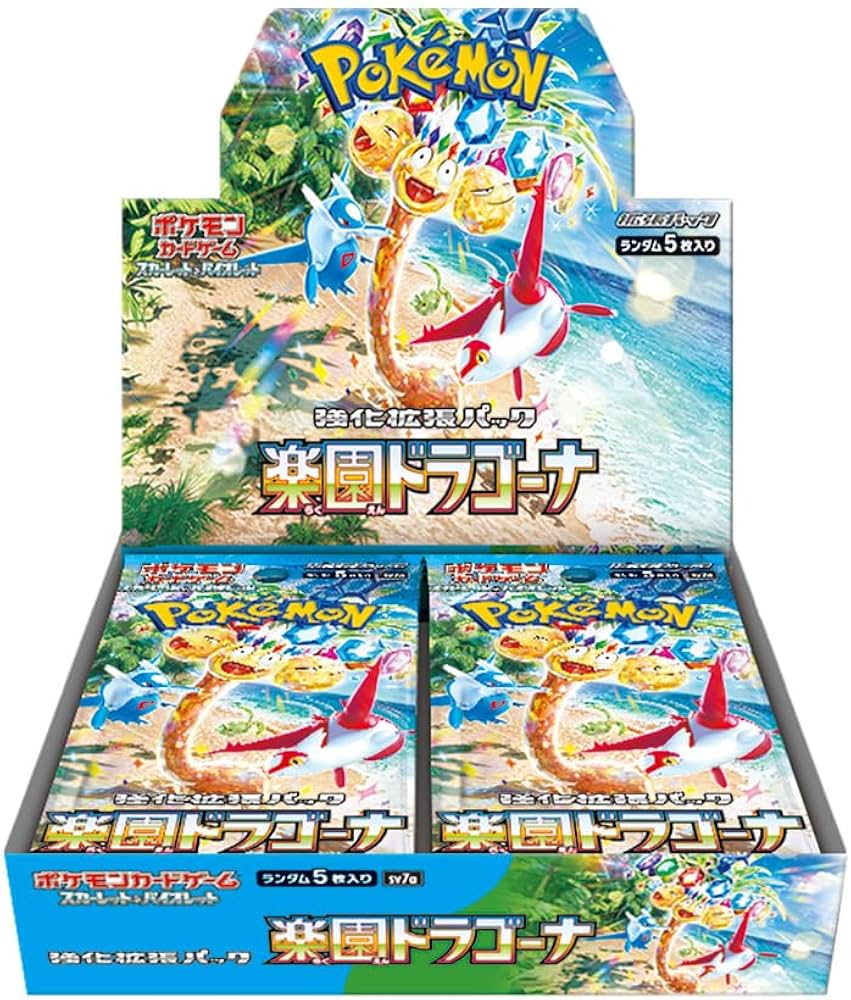 Paradise Dragona Booster Box (JAPANESE)