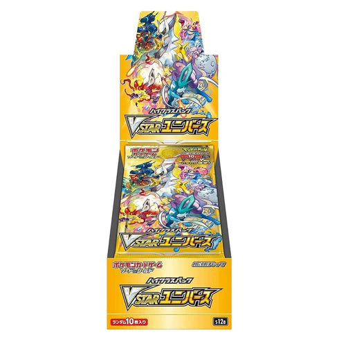 Vstar Universe Booster Box (JAPANESE)