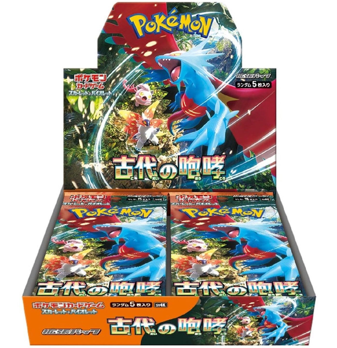 Ancient Roar Booster Box (JAPANESE)