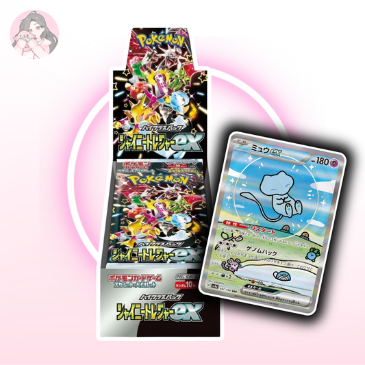 Shiny Treasure Booster Box