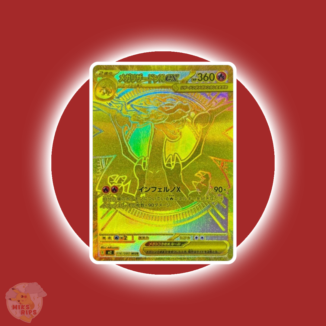 INFERNO X BOOSTER PACK