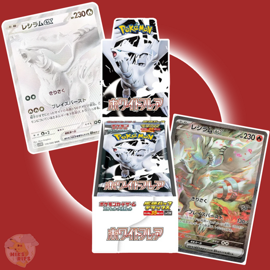 WHITE FLARE DELUXE BOOSTER BOX (JAPANESE)