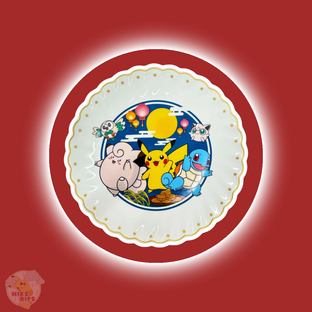 MID AUTUMN FESTIVAL EXCLUSIVE GIFT BOX