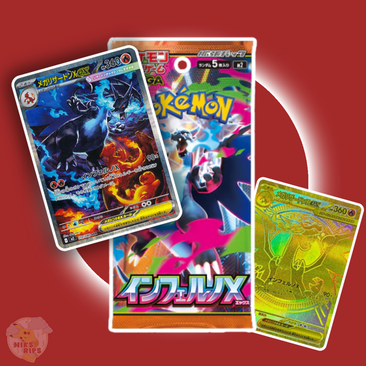 INFERNO X BOOSTER PACK