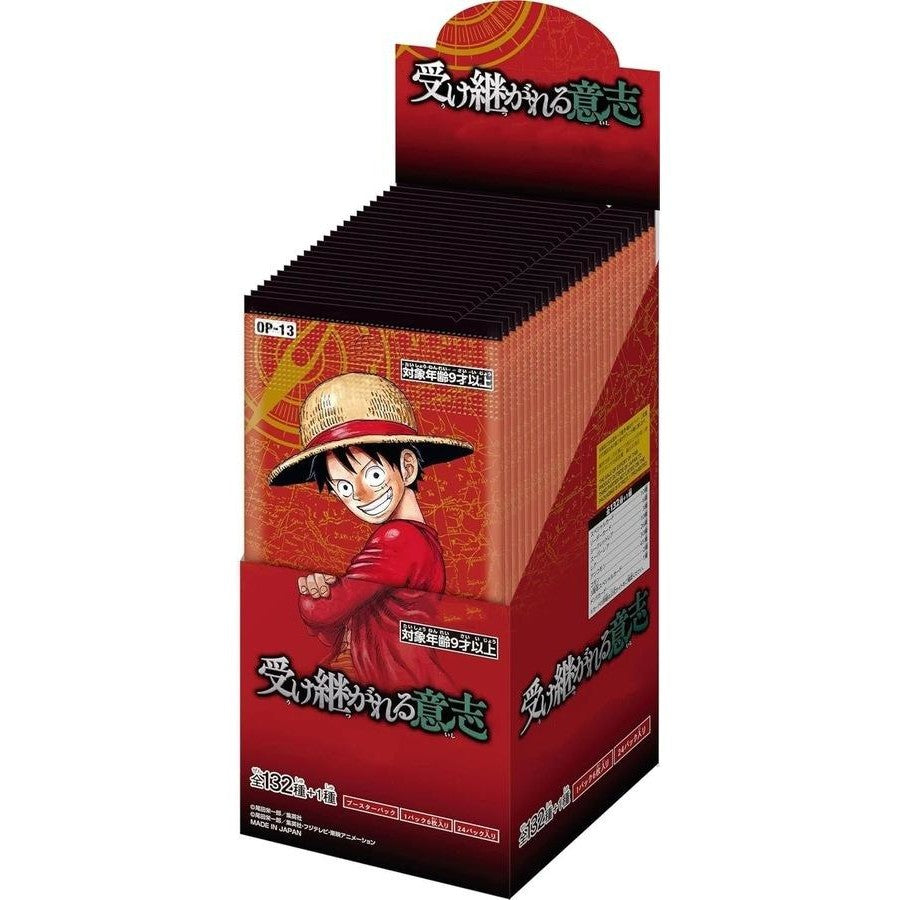 OP-13 JAPANESE BOOSTER BOX