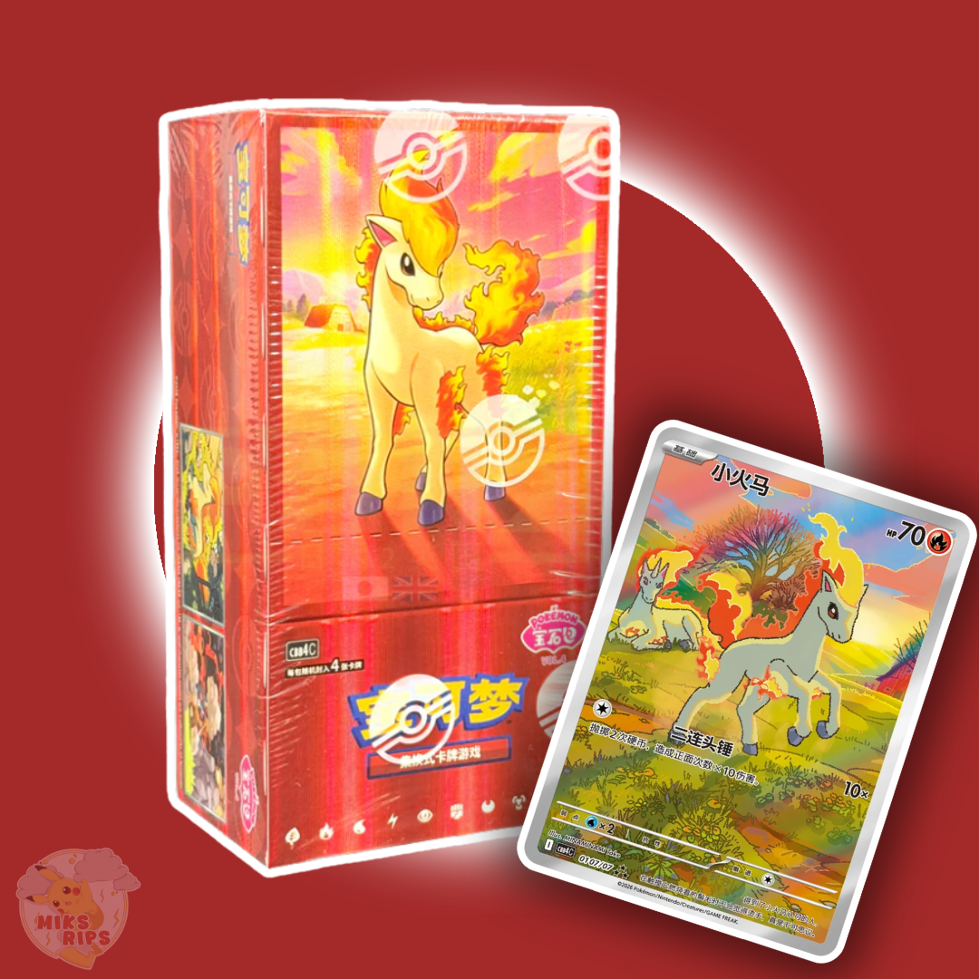 GEM VOL. 4 BOOSTER BOX