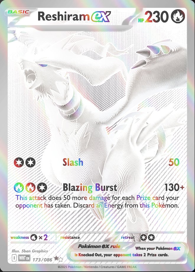 WHITE FLARE BOOSTER PACK
