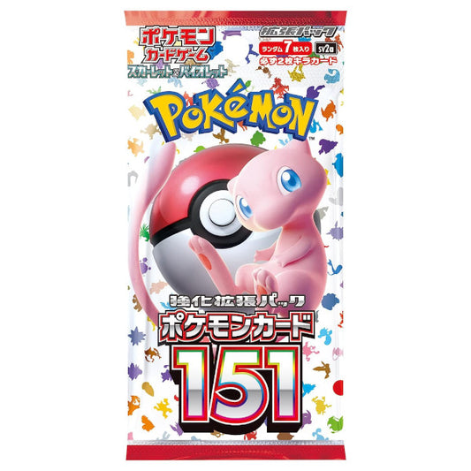 151 Booster Box (JAPANESE)