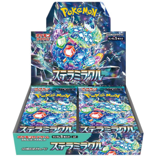 Stellar Miracle Booster Box (Japanese)