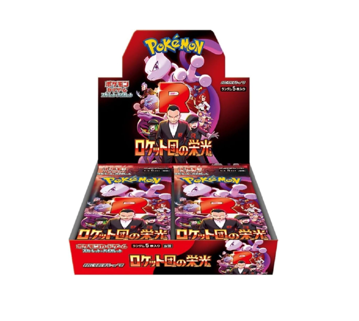 THE GLORY OF TEAM ROCKET BOOSTER BOX (JAPANESE)