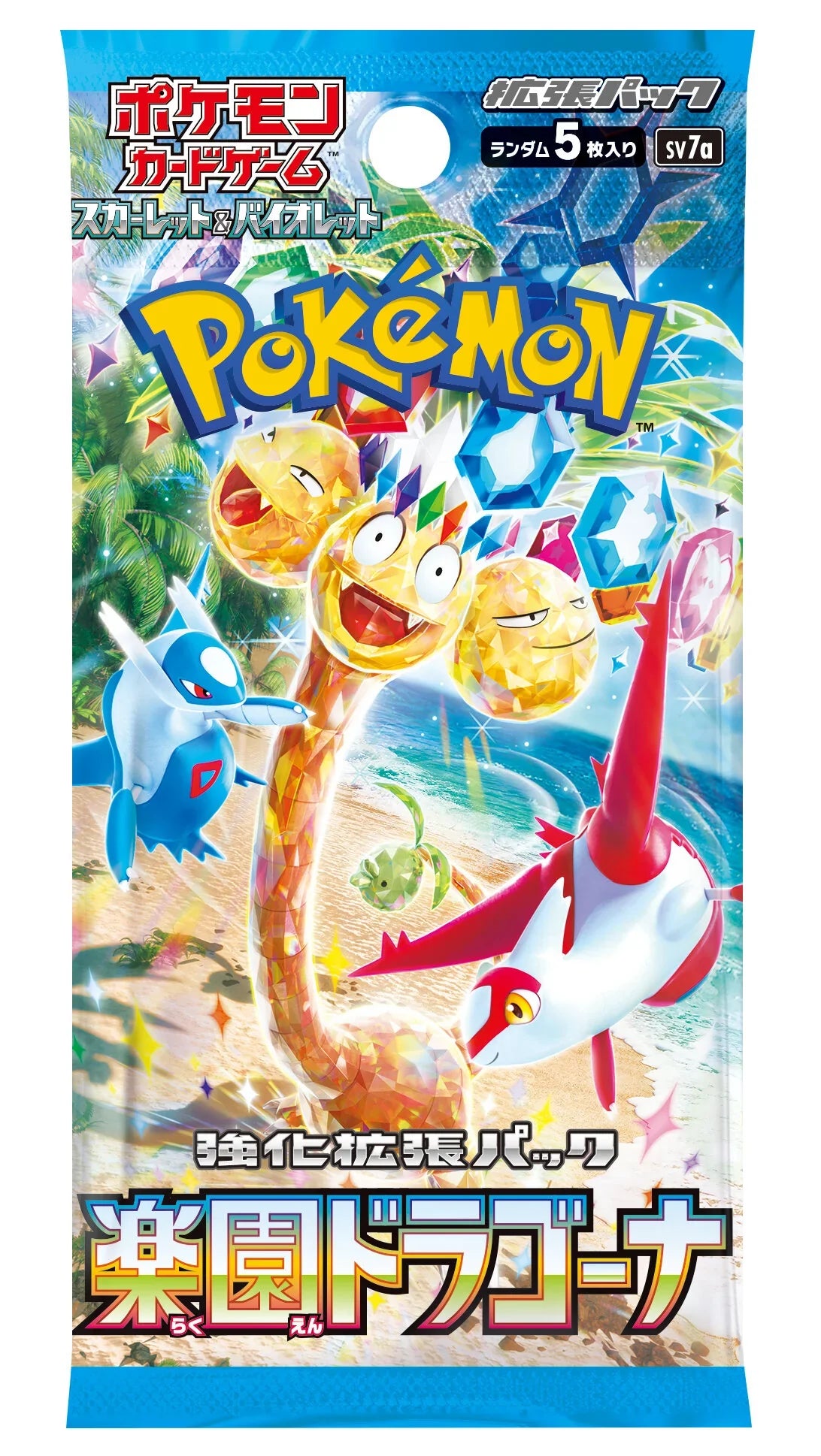 Paradise Dragona Booster Box (JAPANESE)